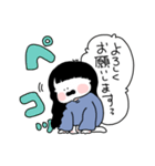 だだ語(ビジネスライク)（個別スタンプ：16）