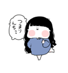 だだ語(ビジネスライク)（個別スタンプ：32）