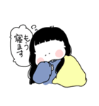 だだ語(ビジネスライク)（個別スタンプ：33）