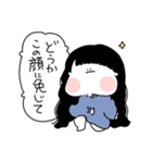 だだ語(ビジネスライク)（個別スタンプ：40）