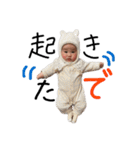 やえ ☺︎（個別スタンプ：5）