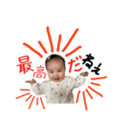 やえ ☺︎（個別スタンプ：7）