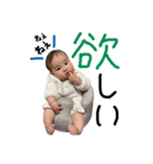 やえ ☺︎（個別スタンプ：8）