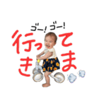 やえ ☺︎（個別スタンプ：10）