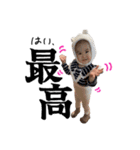 やえ ☺︎（個別スタンプ：16）