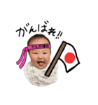やえ ☺︎（個別スタンプ：17）
