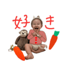 やえ ☺︎（個別スタンプ：23）