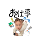 やえ ☺︎（個別スタンプ：24）