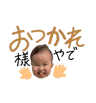やえ ☺︎（個別スタンプ：25）