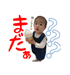 やえ ☺︎（個別スタンプ：27）
