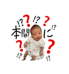 やえ ☺︎（個別スタンプ：29）