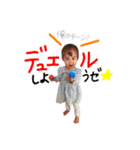 やえ ☺︎（個別スタンプ：36）