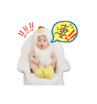 やえ ☺︎（個別スタンプ：37）