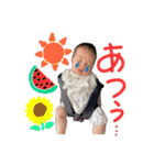 やえ ☺︎（個別スタンプ：38）