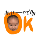 やえ ☺︎（個別スタンプ：39）