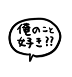 センター分けのホスト（個別スタンプ：19）