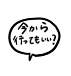 センター分けのホスト（個別スタンプ：21）