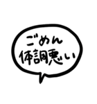 センター分けのホスト（個別スタンプ：23）