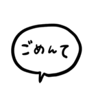 センター分けのホスト（個別スタンプ：26）