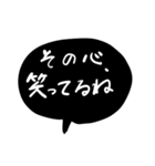センター分けのホスト（個別スタンプ：28）