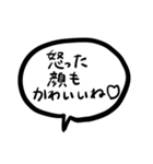 センター分けのホスト（個別スタンプ：29）