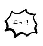 センター分けのホスト（個別スタンプ：33）