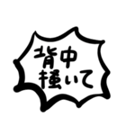 センター分けのホスト（個別スタンプ：34）