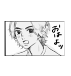 センター分けのホスト（個別スタンプ：37）