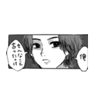 センター分けのホスト（個別スタンプ：38）