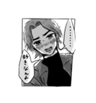 センター分けのホスト（個別スタンプ：39）