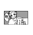 センター分けのホスト（個別スタンプ：40）