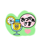 いろいろなLINEスタンプ（個別スタンプ：13）