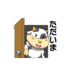 かわいい(？)牛くんスタンプ（個別スタンプ：18）