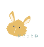 やんわりanimals（個別スタンプ：2）