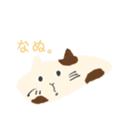 やんわりanimals（個別スタンプ：6）