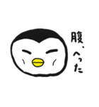 鳥あえず！（個別スタンプ：6）