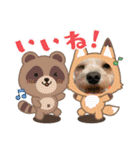 ひめとらぶ（個別スタンプ：14）