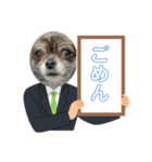 ひめとらぶ（個別スタンプ：21）