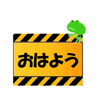 Green little frog 24（個別スタンプ：6）