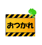 Green little frog 24（個別スタンプ：7）