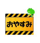 Green little frog 24（個別スタンプ：8）