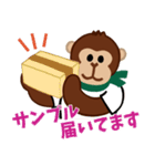 【新ロゴ】アイくんスタンプ（個別スタンプ：24）