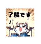 ドラムネコ Drumming Kitty（個別スタンプ：3）