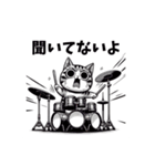 ドラムネコ Drumming Kitty（個別スタンプ：11）