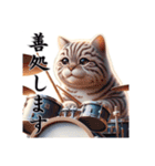 ドラムネコ Drumming Kitty（個別スタンプ：16）