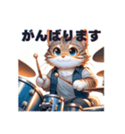 ドラムネコ Drumming Kitty（個別スタンプ：20）