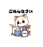 ドラムネコ Drumming Kitty（個別スタンプ：22）