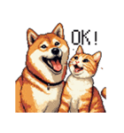 なかよしな柴犬とキジトラ ドット絵（個別スタンプ：7）