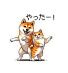 なかよしな柴犬とキジトラ ドット絵（個別スタンプ：26）