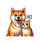 なかよしな柴犬とキジトラ ドット絵（個別スタンプ：36）